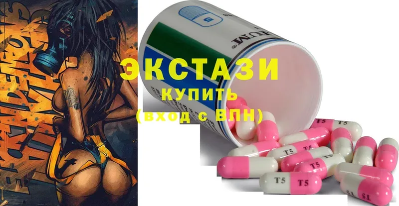 blacksprut маркетплейс  Нефтегорск  Ecstasy Cube  как найти закладки 